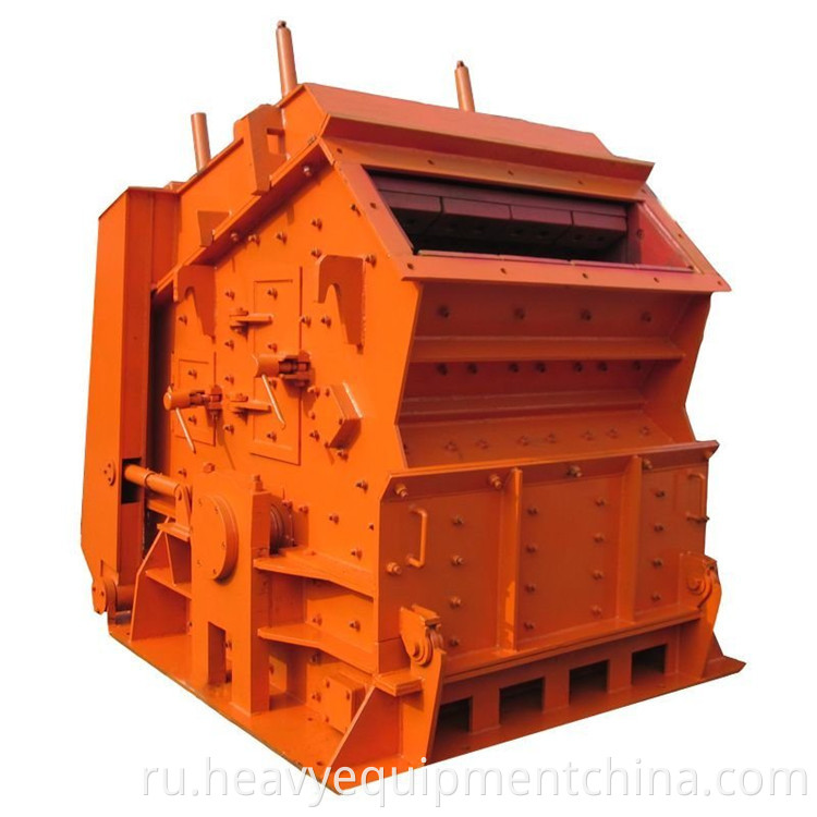 Stone Crusher Unit